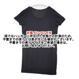 GALERIE VIE コットン サイズ1 ロング丈 半袖Ｔシャツ カットソー ブラック レディース ギャルリーヴィー【中古】6-0423S∞