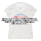 45R/45rpm monica ロゴ 半袖Ｔシャツ カットソー ホワイト レディース フォーティーファイブアールピーエム【中古】6-0423S∞