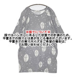 mina perhonen ts8817 cross bird コットン ワンピース 五分袖 チュニック グレー レディース ミナペルホネン【中古】5-1217M∞