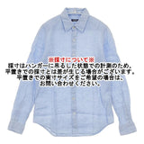 JOURNAL STANDARD リネン 長袖シャツ ブルー レディース ジャーナルスタンダード【中古】6-0308M∞