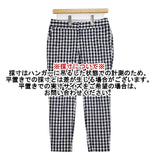 IENA ギンガムチェック クロップド パンツ ネイビー ホワイト レディース イエナ【中古】6-0308M∞