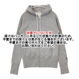 DRESSTERIOR 裏毛 D刺繍 スウェット コットン パーカー グレー レディース ドレステリア【中古】5-1225T∞