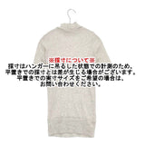 tamaki niime ハイネックリブニット 半袖 コットン カットソー グレー レディース 玉木新雌/タマキニイメ【中古】5-1215M∞