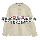 MARGARET HOWELL 578-2253013 SILK COTTON STRIPE シルクコットン バンドカラー ブラウス シャツ イエロー ホワイト レディース マーガレットハウエル【中古】5-1215M∞
