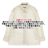 MARGARET HOWELL 578-0253614 YARN DYE COTTON ブラウス シャツ ベージュ レディース マーガレットハウエル【中古】5-1215M∞
