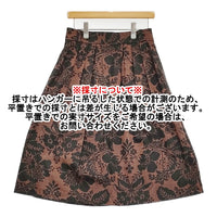 MARGARET HOWELL ダマスクプリントタックフレアスカート 2 定価57200円 20AW ブラウン ブラック レディース マーガレットハウエル【中古】5-0902M♪
