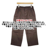MHL. 595-1143504 FINE COMPACT COTTON POPLIN イージー パンツ ブラウン レディース エムエイチエル【中古】5-1215G∞