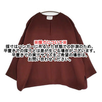 UNITED ARROWS COMFYスリットノーカラープルオーバー WINE 定価18920円 ブラウス 25SS ブラウン レディース ユナイテッドアローズ【中古】5-0902M♪