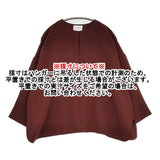 UNITED ARROWS COMFYスリットノーカラープルオーバー WINE 定価18920円 ブラウス 25SS ブラウン レディース ユナイテッドアローズ【中古】5-0902M♪