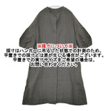 emic:etic 日本製 製品洗い 墨染め リネン ノーカラー コート チャコールグレー レディース エミックエティック【中古】6-0308M∞