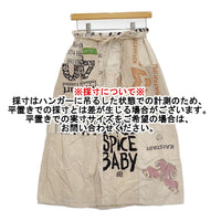 TIGRE BROCANTE プリントトートMIXラウンドポケットリボンスカート リメイク 25SS ベージュ レディース ティグルブロカンテ【中古】5-0902M♪