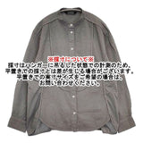 YACCOMARICARD コットン ピンタック バンドカラー ブラウス シャツ グレー レディース ヤッコマリカルド【中古】5-1215M∞