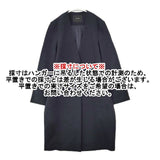 allureville ノーカラー ロングジャケット コート ネイビー レディース アルアバイル【中古】5-1225T∞