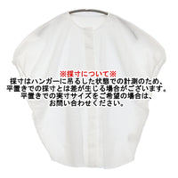 AK+1 ギャザードルマンブラウス 定価22000円 64-01-0244-287 ブラウス シャツ 25SS ホワイト レディース エーケーワン【中古】5-0902S♪