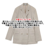 theory luxe ダブルボタン ストレッチ素材 BANASIES ECO CRUNCH WASH テーラードジャケット ベージュ レディース セオリーリュクス【中古】6-0308M∞