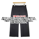 theory luxe ワイドスラックスパンツ COTTON LUXE パンツ ブラック レディース セオリーリュクス【中古】5-1215G∞