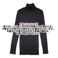 NOUVELLES DU PARADIS コットンテレコ タートルネック 定価4180円 リブ カットソー ブラック レディース ヌーベルドゥパラディ【中古】5-0902M♪