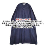 nest Robe 01203-1512 Linen balloon sleeve dress リネンバルーンスリーブドレス 顔料染め ワンピース 20AW ネイビー レディース ネストローブ【中古】5-1215M∞