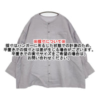 nest Robe リネン天然染めラップカフスシャツ 定価27500円 01241-1484 ブラウス シャツ 24SS ラベンダー レディース ネストローブ【中古】5-0902M♪