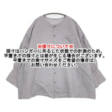 nest Robe リネン天然染めラップカフスシャツ 定価27500円 01241-1484 ブラウス シャツ 24SS ラベンダー レディース ネストローブ【中古】5-0902M♪