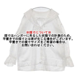nest Robe 小谷実由コラボ UpcycleLino EP blouse 定価23100円 01222-1227 ブラウス シャツ 22SS ホワイト レディース ネストローブ【中古】6-0305M∞