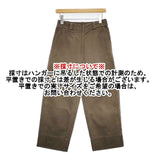 MHL. 595-3143500 SOFT COTTON DRILL 定価29700円 サイズ0 パンツ 23SS カーキ レディース エムエイチエル【中古】5-1215G∞