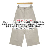MHL. DRY COTTON LINEN TROUSERS 595-3143504 定価30800円 サイズ0 パンツ 23SS ライトグレー レディース エムエイチエル【中古】5-1215M∞