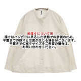 MHL. 595-4153501 COMPACT COTTON POPLIN 定価25300円 ブラウス シャツ 24SS オフホワイト レディース エムエイチエル【中古】5-1215M∞