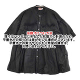 INDIA INDUSTRY ピンタックシャツ バラン BARAN ND-B0114 POP サイズ1 ブラウス ブラック レディース インディアインダストリー【中古】5-0902S♪