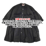 INDIA INDUSTRY ピンタックシャツ バラン BARAN ND-B0114 POP サイズ1 ブラウス ブラック レディース インディアインダストリー【中古】5-0902S♪
