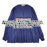 Toujours INDIAN LACE EMBROIDERY COTTON CLOTH 定価59400円 サイズ1 ブラウス シャツ 25SS ネイビー レディース トゥジュー【中古】5-0902M♪