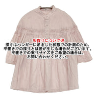Scye 高密度リネンタックブラウス サイズ38 1224-31446 プルオーバー ブラウス シャツ ピンク レディース サイ【中古】5-0902S♪
