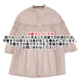Scye 高密度リネンタックブラウス サイズ38 1224-31446 プルオーバー ブラウス シャツ ピンク レディース サイ【中古】5-0902S♪