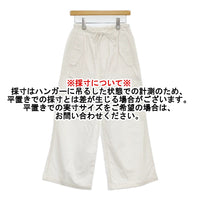 TICCA カーゴパンツ TBES-051 定価26400円 カーゴパンツ 25SS ホワイト レディース ティッカ【中古】5-0902M♪