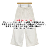 TICCA カーゴパンツ TBES-051 定価26400円 カーゴパンツ 25SS ホワイト レディース ティッカ【中古】5-0902M♪
