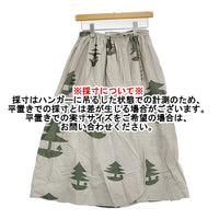 mina perhonen mori no umi 25周年記念 復刻 ラップスカート 巻き 定50000円 ys5227s グレー グリーン レディース ミナペルホネン【中古】5-0902M♪