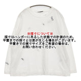 mina perhonen choucho 定価17600円 zs8516 刺繍 サイズ40 長袖Ｔシャツ カットソー ロンＴ ホワイト レディース ミナペルホネン【中古】5-1215M∞