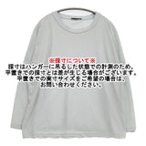 mina perhonen choucho 定価17600円 zs8516 刺繍 長袖Ｔシャツ カットソー ロンＴ ブルー レディース ミナペルホネン【中古】5-1215M∞