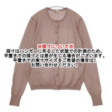 mina perhonen roseraie ウールシルクカシミヤ 定価34000円 xa8385 サイズ40 カーディガン ピンク レディース ミナペルホネン【中古】5-1102T∞