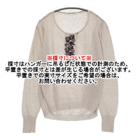 mina perhonen rosy 定価59400円 abs8781s サイズ40 リネン ニット 23SS ピンクベージュ レディース ミナペルホネン【中古】5-0902M♪