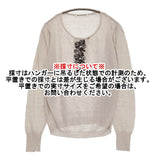 mina perhonen rosy 定価59400円 abs8781s サイズ40 リネン ニット 23SS ピンクベージュ レディース ミナペルホネン【中古】5-0902M♪