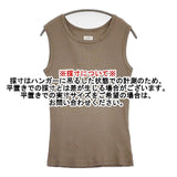 CIOTA スビンコットン30 テレコノースリーブシャツ 定価9900円 CSL-21 タンクトップ ベージュ レディース シオタ【中古】5-1217S∞