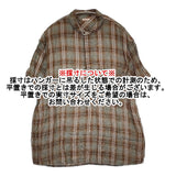 KAPITAL リネン芭蕉チェック グッドマンプルシャツ サイズXL K1505SS156 半袖シャツ ブラウン レディース キャピタル【中古】5-0902S♪