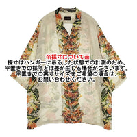 KAPITAL KOUNTRY remake リメイク レーヨンシルク アロハシャツ オルテガ L ベージュ オレンジ メンズ キャピタルカントリー【中古】5-0902S♪