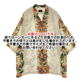 KAPITAL KOUNTRY remake リメイク レーヨンシルク アロハシャツ オルテガ L ベージュ オレンジ メンズ キャピタルカントリー【中古】5-0902S♪