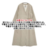 YAECA WRITE ラップコート カシュクール 92513 リネンコットン コート ベージュ NATURAL レディース ヤエカ【中古】5-1217M∞