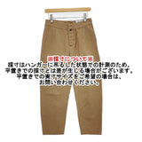 YAECA WRITE 90605 リネン混 パンツ ブラウン KHAKI レディース ヤエカ【中古】5-1217G∞