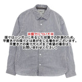 YAECA 68151 コンフォートシャツ ストライプ コットン スナップボタン 長袖シャツ ブルー BLUE-ST レディース ヤエカ【中古】5-1218M∞