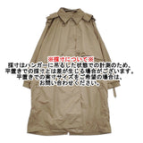 JOURNAL STANDARD LUXE タフタ フードトレンチコート 定価46200円 24AW ベージュ レディース ジャーナルスタンダード ラックス【中古】5-0902M♪