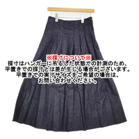 JOURNAL STANDARD LUXE 【APRIL】スカート 定価28600円 デニム 24SS ネイビー レディース ジャーナルスタンダード ラックス【中古】5-0902G♪